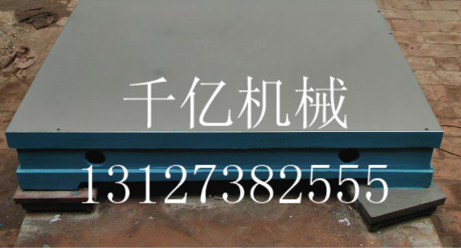 铸铁平台装夹具怎样防止变形及如何延长使用时间 铸铁平台