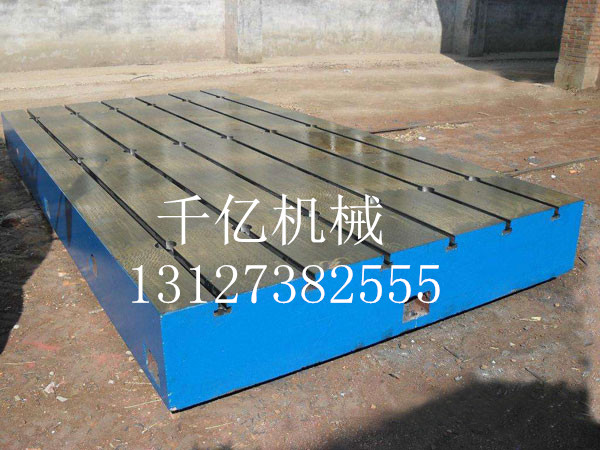 T型槽平台的加工方法以及安装方法